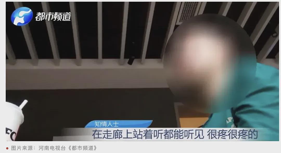 澳洲夫妇找亚裔女代孕龙凤胎，健康女婴被带走，唐氏男婴遭遗弃！这家生育工厂终于被曝光了...（组图） - 3