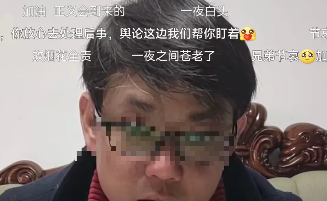 这一回我挺女明星：“别拿公众人物绑架我，垃圾物业差点害死我妈！”（组图） - 7