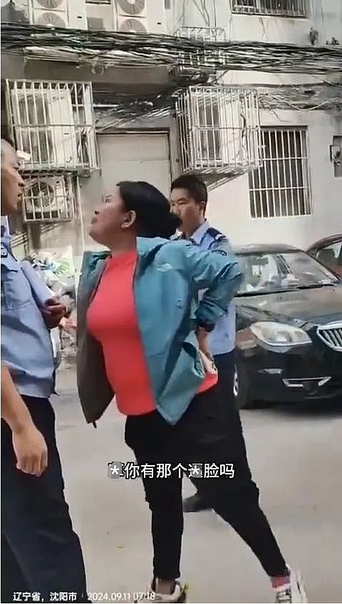 “袭警怎么了？”沈阳孕妇指着民警私密部位：你那个多长给我看看（视频/组图） - 5