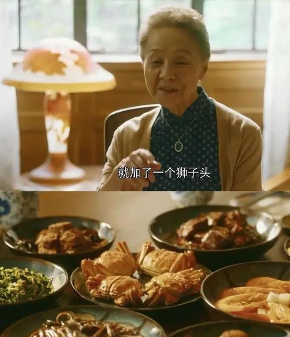 “低钠饮食”火遍全网，“戒糖”的中国中年人又卷“戒盐”了？（组图） - 3