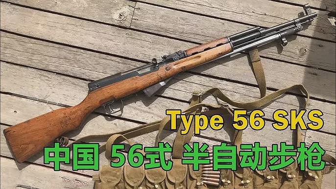 曝：暗杀川普枪手使用非AK，而是“56半”步枪（组图） - 2