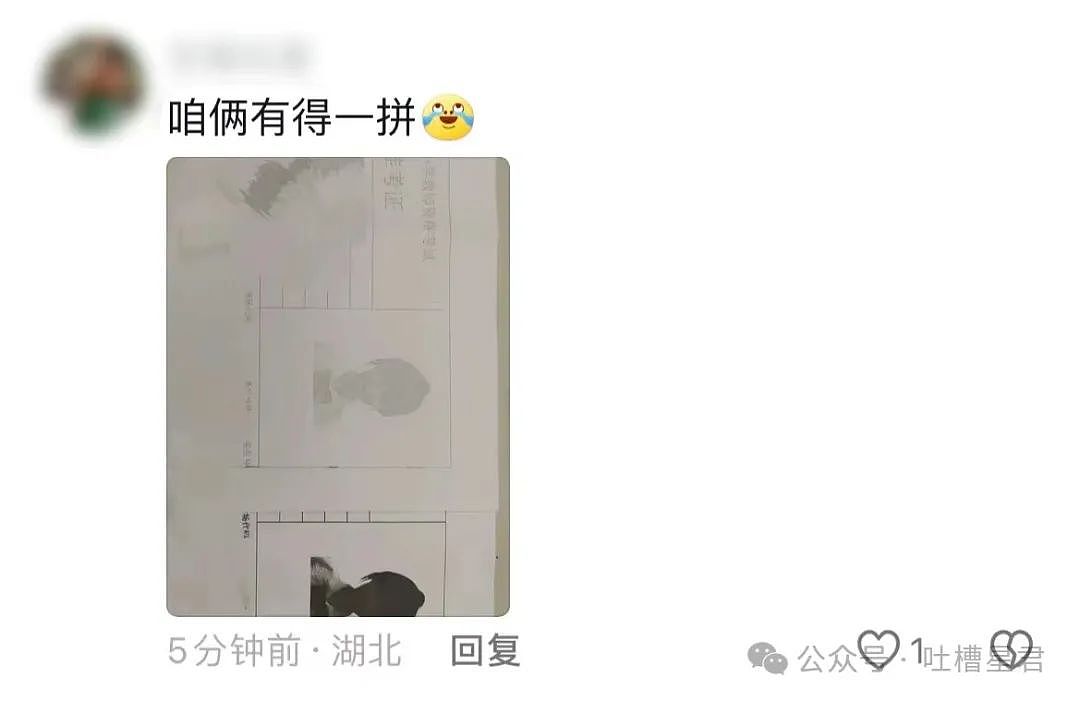 【爆笑】1000w新房被装修成老干部风？推开门后...网友：这是考上家里的编制了（组图） - 37