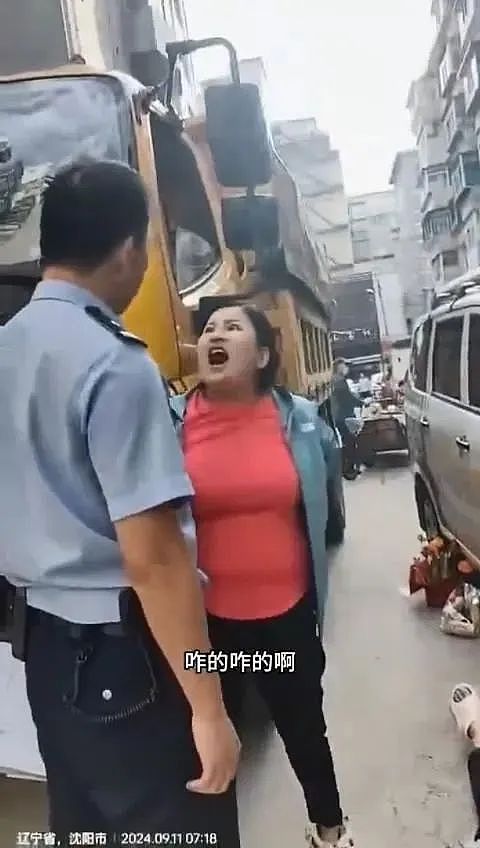 “袭警怎么了？”沈阳孕妇指着民警私密部位：你那个多长给我看看（视频/组图） - 1