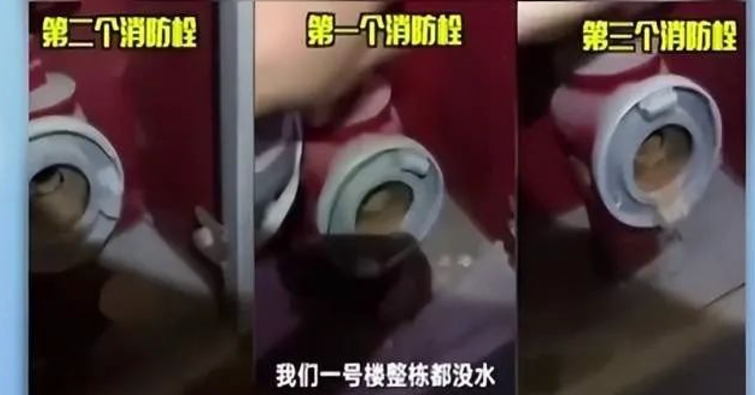 这一回我挺女明星：“别拿公众人物绑架我，垃圾物业差点害死我妈！”（组图） - 10