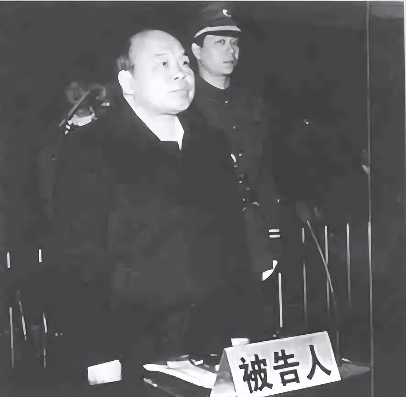 2000年，江西大贪官胡长清被执行枪决，击毙时连开五枪（组图） - 11