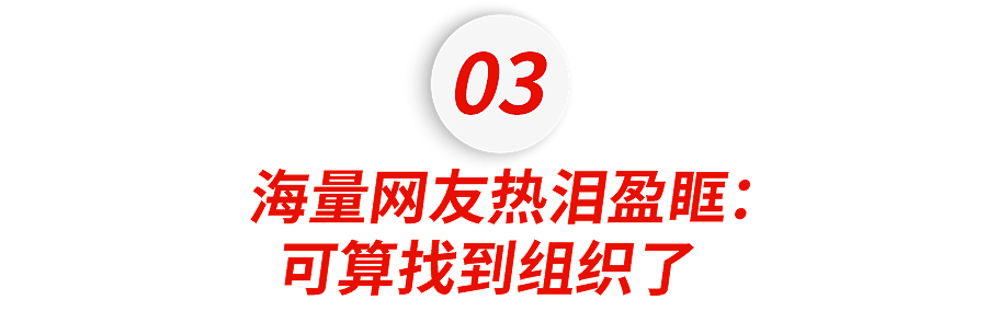 “我快死了！“美国妹子心悸进急诊！中医把脉后发现是因为Costco这款床垫…（组图） - 7