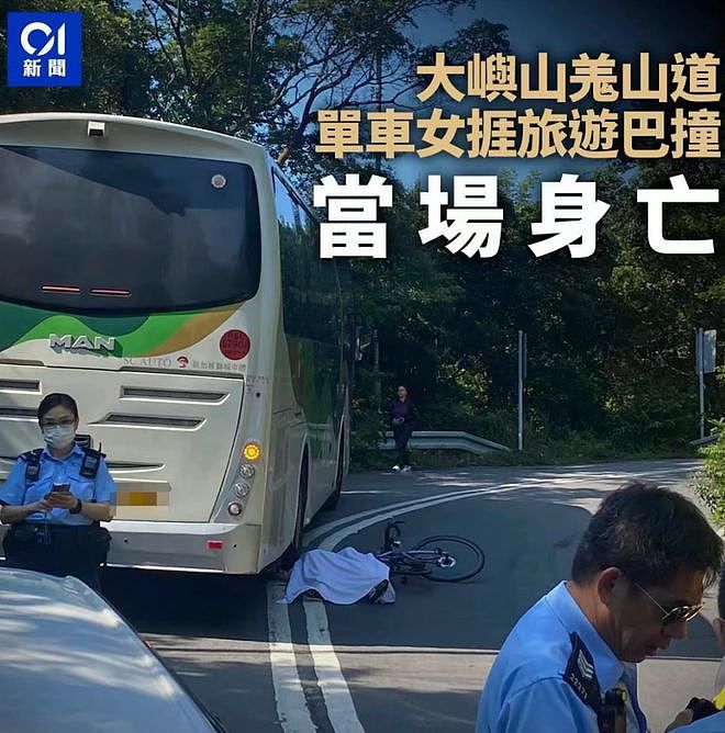 内地31岁网红香港骑行被碾身亡，履历曝光，市民曝原因：香港以车为尊（组图） - 2