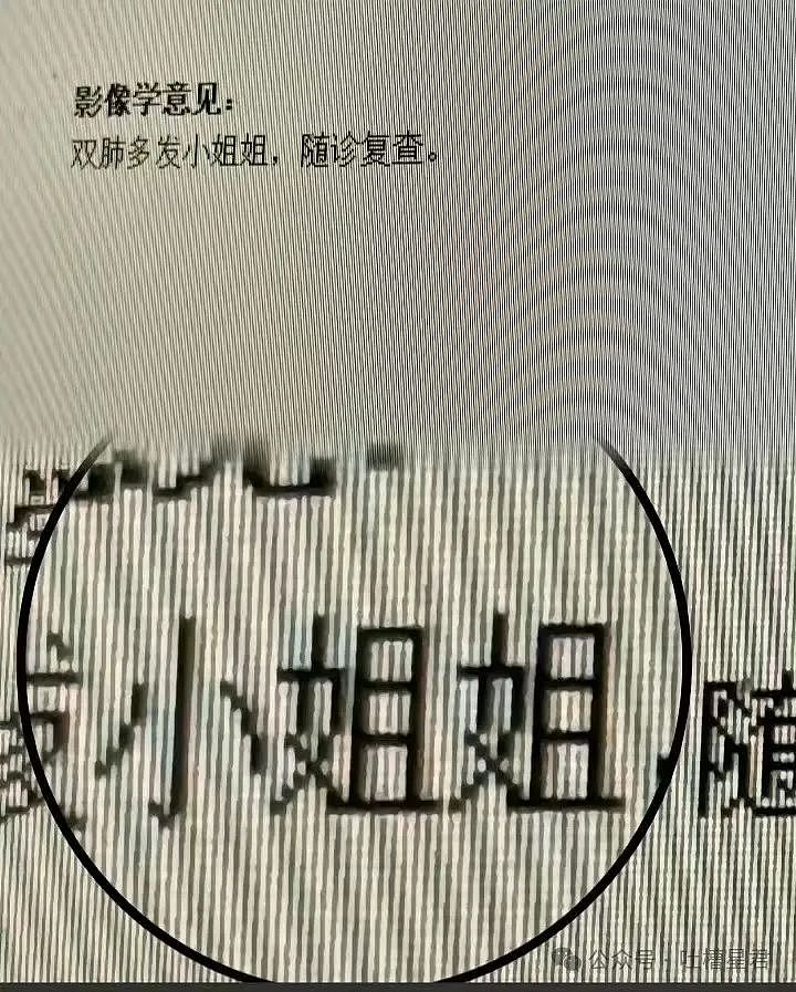 【爆笑】1000w新房被装修成老干部风？推开门后...网友：这是考上家里的编制了（组图） - 27