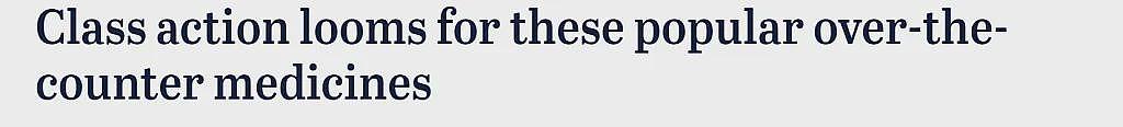 惊曝！澳洲常见胃药可能引发癌症、肾衰竭？上百万澳人恐受影响（组图） - 1