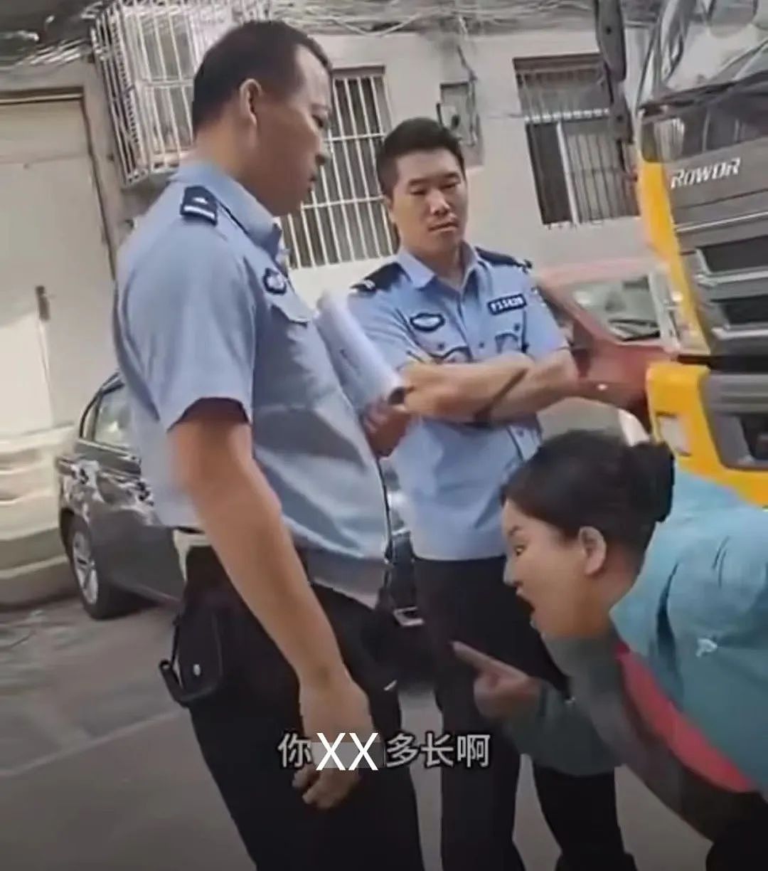 “袭警怎么了？”沈阳孕妇指着民警私密部位：你那个多长给我看看（视频/组图） - 6