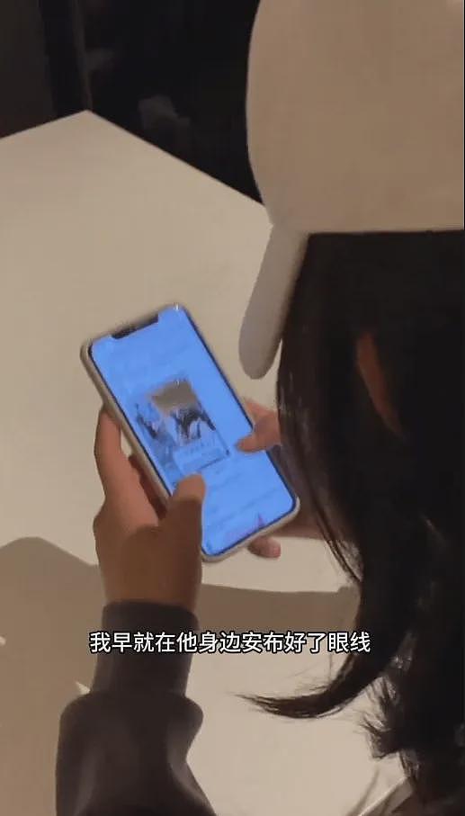 全网热议！ 华人女留学生要特朗普小儿子当中国女婿？ 掌握行踪制造偶遇（组图） - 4