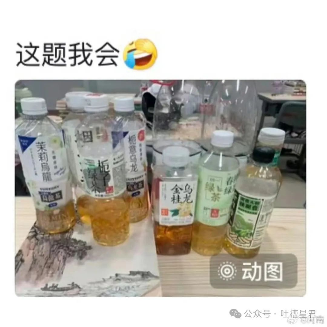 【爆笑】1000w新房被装修成老干部风？推开门后...网友：这是考上家里的编制了（组图） - 12