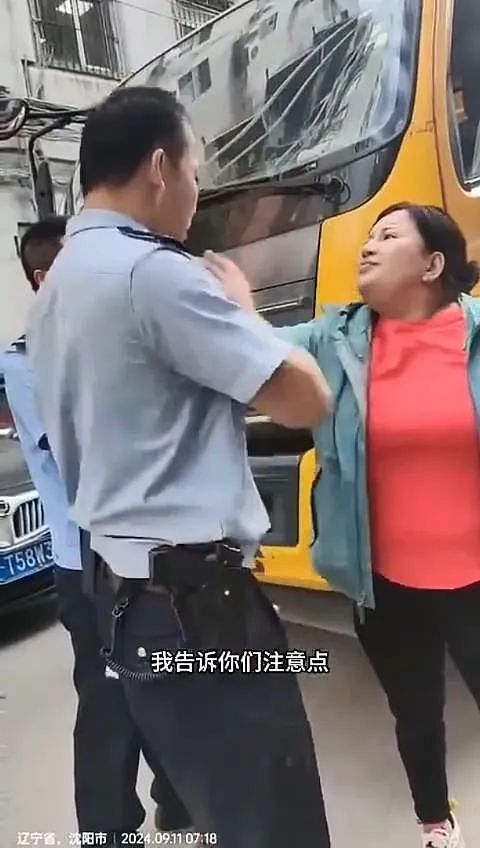 “袭警怎么了？”沈阳孕妇指着民警私密部位：你那个多长给我看看（视频/组图） - 3