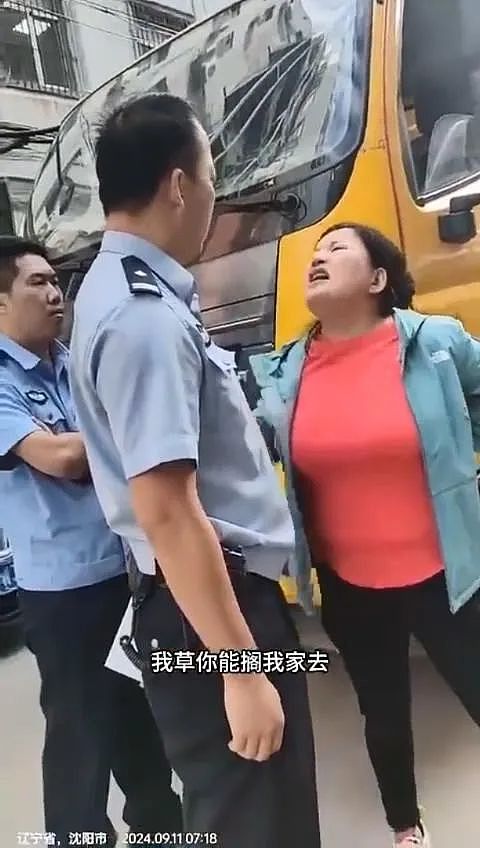 “袭警怎么了？”沈阳孕妇指着民警私密部位：你那个多长给我看看（视频/组图） - 2