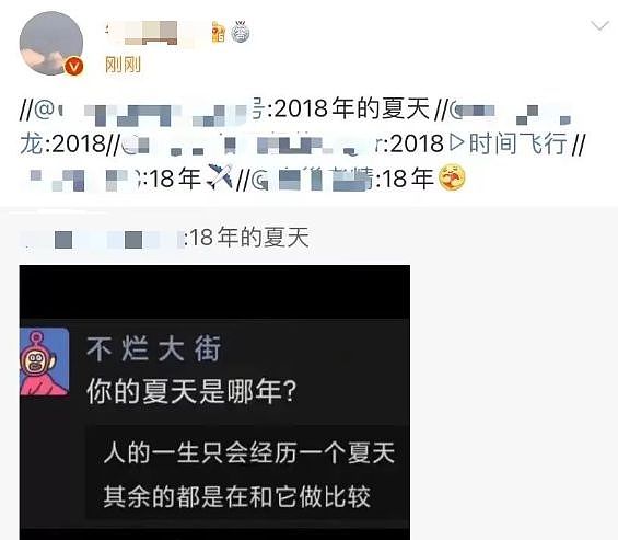 让卓伟跟拍了12年的八卦（组图） - 1