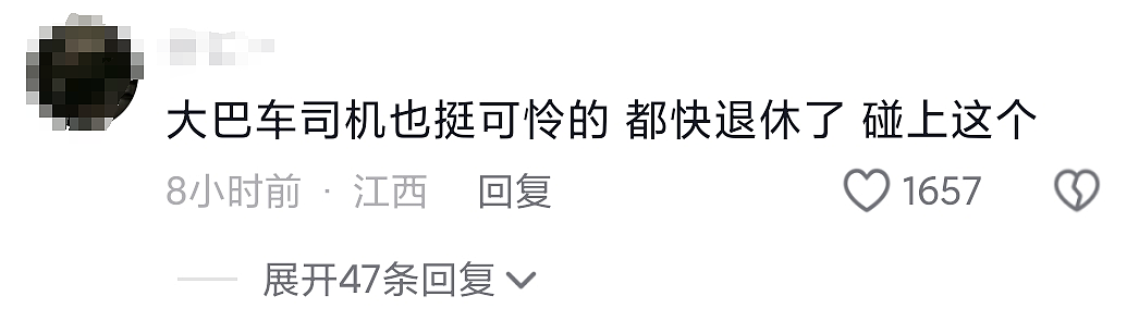 年入2000亿！狂闯红灯的网红式骑行，越骂越吸金（组图） - 16