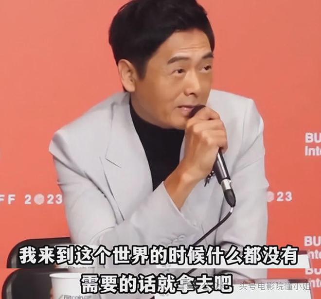 69岁周润发向陈思诚鞠躬握手，人情世故背后，传出演“唐探前传”（组图） - 10