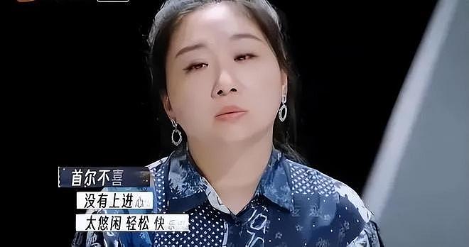 傅首尔离婚后与前夫合体直播，网友：吃相太难看（组图） - 7