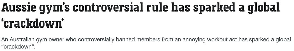 失控！澳洲健身房老板出手整治：网红们别太过分！健身禁令引发全球热议！（组图） - 1