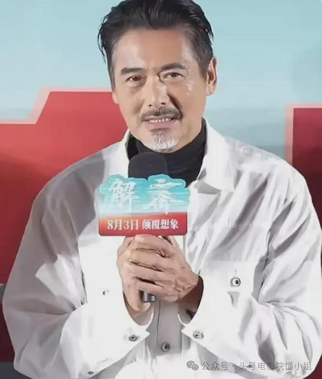 69岁周润发向陈思诚鞠躬握手，人情世故背后，传出演“唐探前传”（组图） - 17