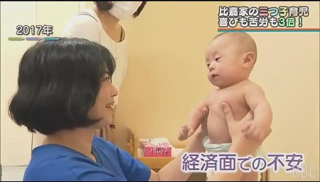 日本人妻狂生多胞胎，丈夫却产后抑郁：每月奶粉钱5万，还要存4500万供孩子上学…（组图） - 10