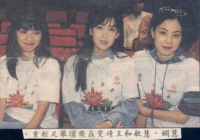 “玉女掌门人”周慧敏官宣退圈，容忍老公多次出轨，卑微的背后另有隐情？（组图） - 13