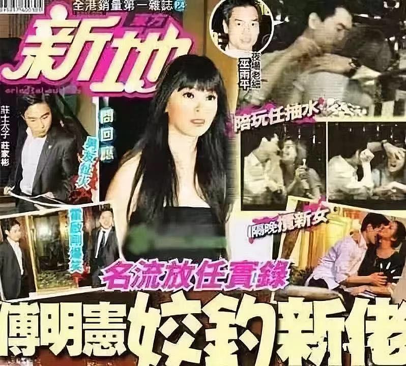 合约夫妻离婚了！男方利用她进娱乐圈，婚后疯狂捞金露马脚，各玩各的场面香Y！（组图） - 25