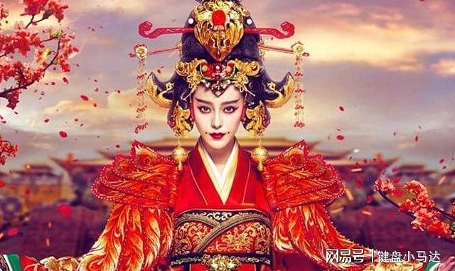 武则天发明的一种酷刑，叫“玉女登梯”，女子宁可死也不愿受刑（组图） - 1