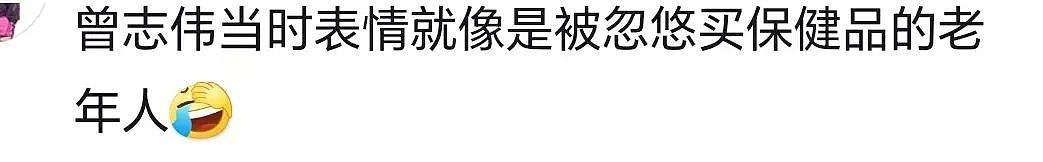 疯狂小杨哥被立案，不止因为“消失女主播”的瓜…（组图） - 28