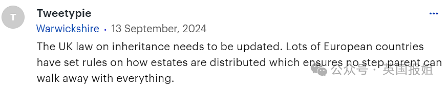 英国70岁继女状告54岁中国后妈！为千万遗产骗婚93岁老头，还把自己儿子写进遗嘱？（组图） - 16
