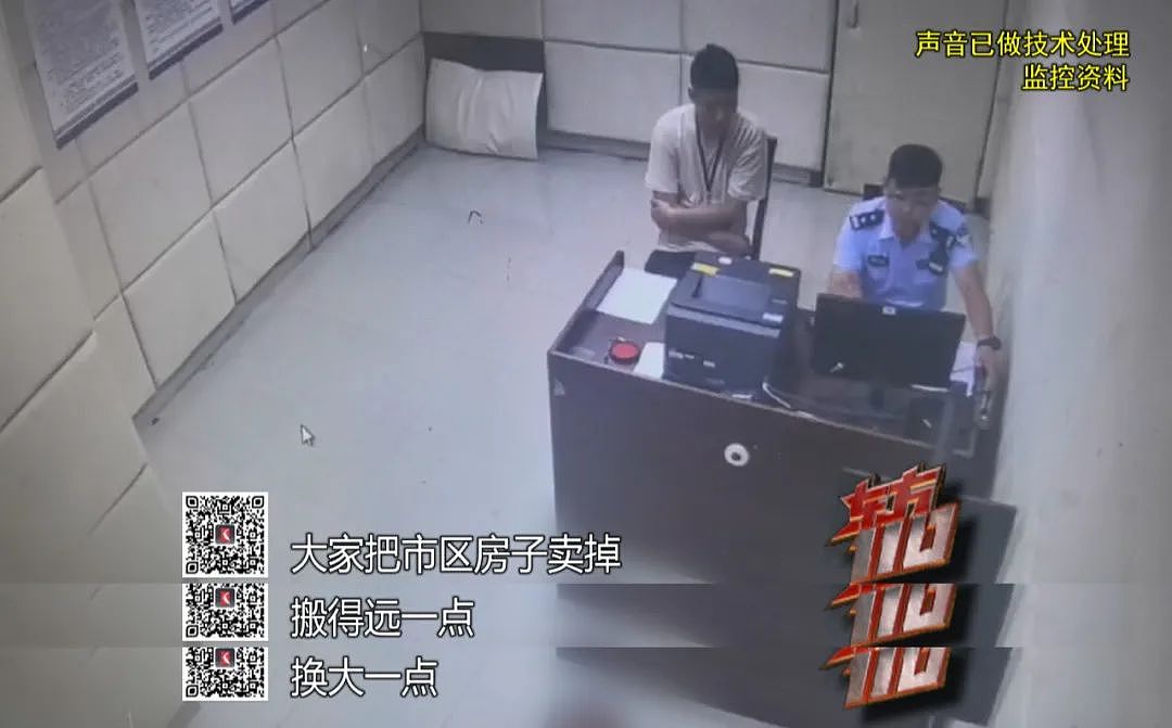 上海一渣男败光460万家财，拿妻子钱在外养3女人，还月薪2到5万招“生活秘书“（组图） - 7