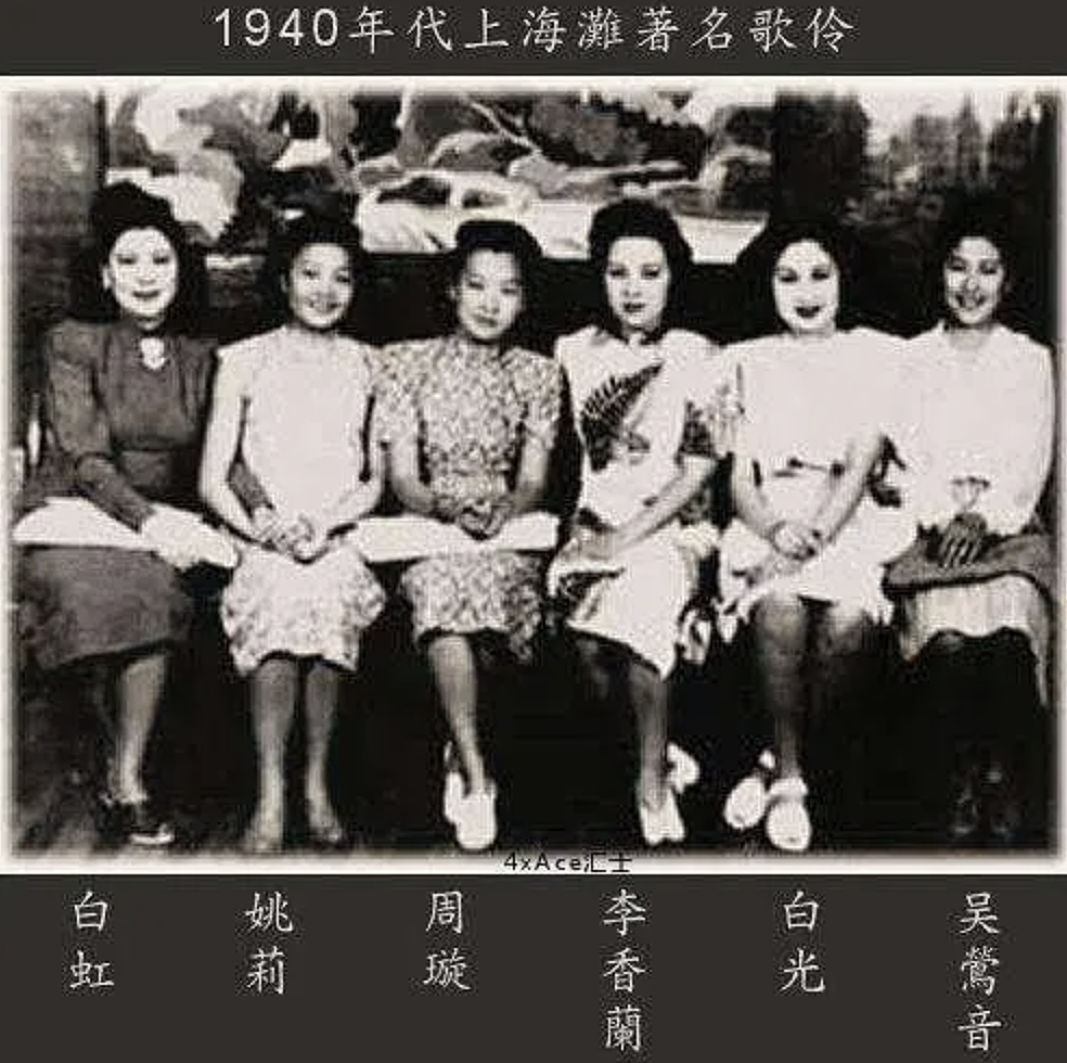 日本少女战时被包装为中国歌手，因国籍逃脱死刑，后成为中日使者（组图） - 9