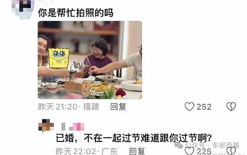 救命！我真的分不清黄晓明女友、潘玮柏老婆、郭天王嫂和汪苏泷绯闻女友...（组图） - 3