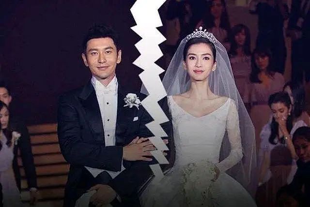 47岁黄晓明官宣小16岁新女友，网友：翻版Angelababy？（组图） - 37