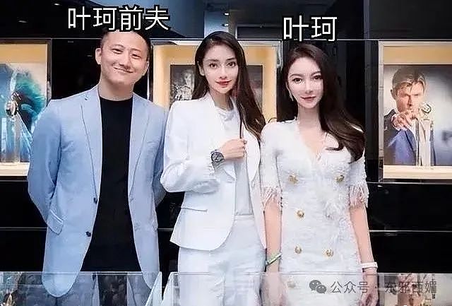 救命！我真的分不清黄晓明女友、潘玮柏老婆、郭天王嫂和汪苏泷绯闻女友...（组图） - 26