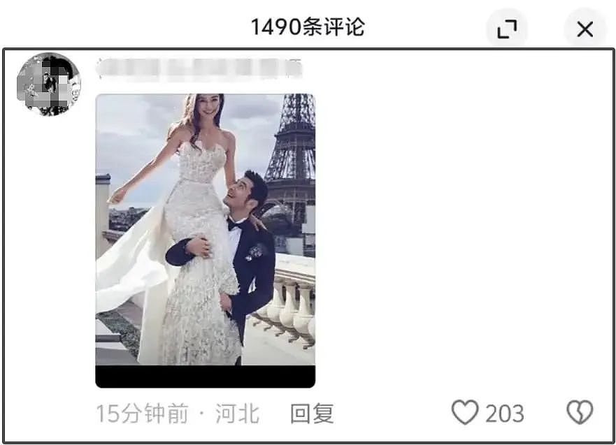 黄晓明官宣新恋情！回顾跟baby的世纪婚礼，叶珂输得很彻底（组图） - 18