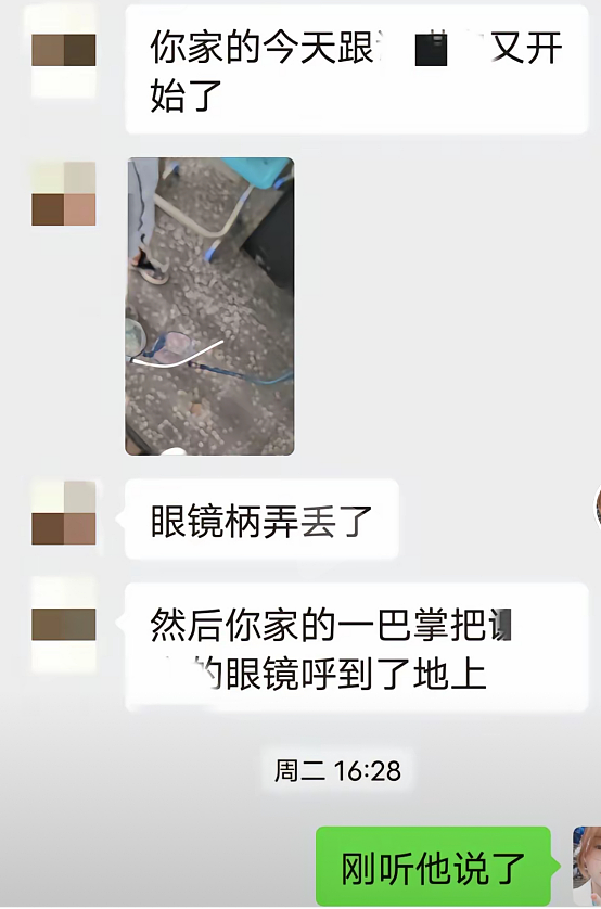 “班里几乎一半妈妈辞职了”！开学不到一个月，家长崩溃大哭：撑不下去了…（组图） - 3