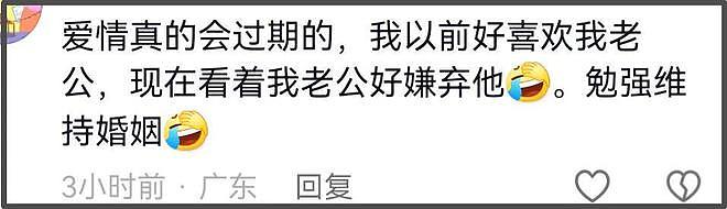 叶珂分享恋爱秘诀，直言不相信爱情，恋爱要让对方拿捏不了（组图） - 10