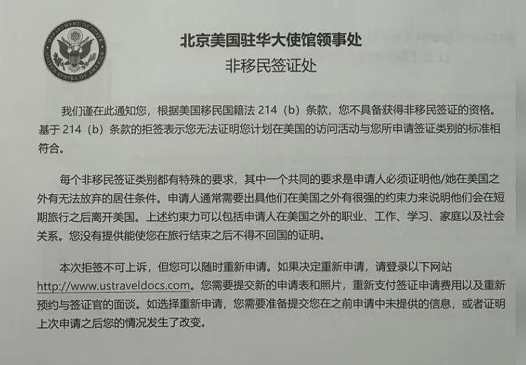 华女移居海外后想请洋保姆伺候，付不起高昂工资想出奇招：“进口”中国保姆（组图） - 2