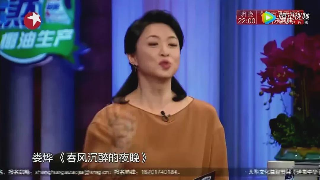 黄轩官宣恋情，女友美得惊人，网友深扒后，发现4年前就有了征兆（组图） - 15