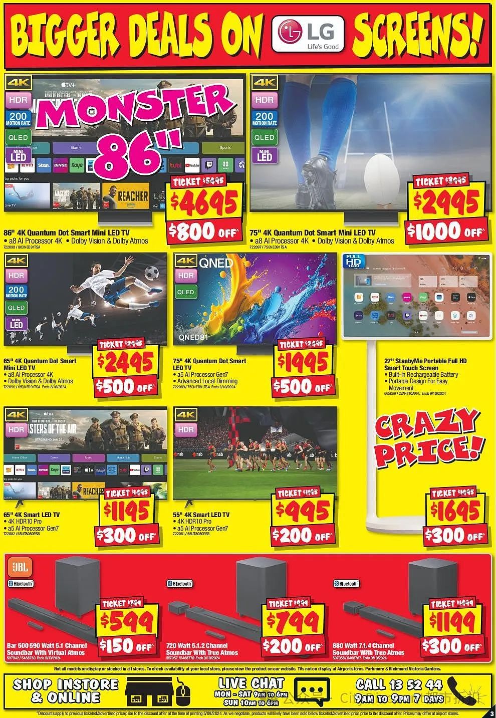 迎接下周六Grand Final！【JB Hi-Fi】最新一期优惠目录（组图） - 3