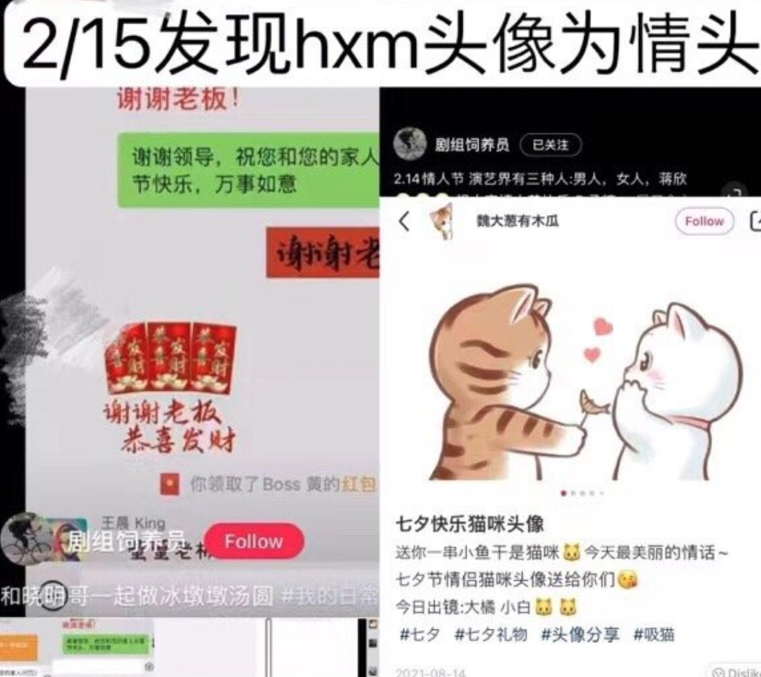 黄晓明送叶珂AB同款5克拉钻戒，女方被扒疑似怀孕，年龄成谜…（组图） - 24