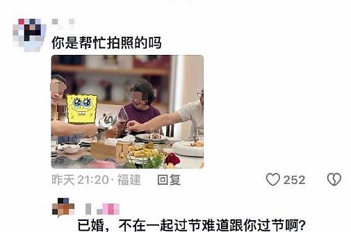 黄晓明：经历7段感情，原来始终是恋爱脑，最终还是那个她！（组图） - 13