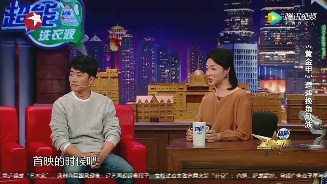 黄轩官宣恋情，女友美得惊人，网友深扒后，发现4年前就有了征兆（组图） - 12