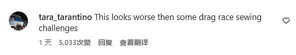 美国设计师给川普办了场时装秀，结果网友评论能把人笑死（组图） - 13