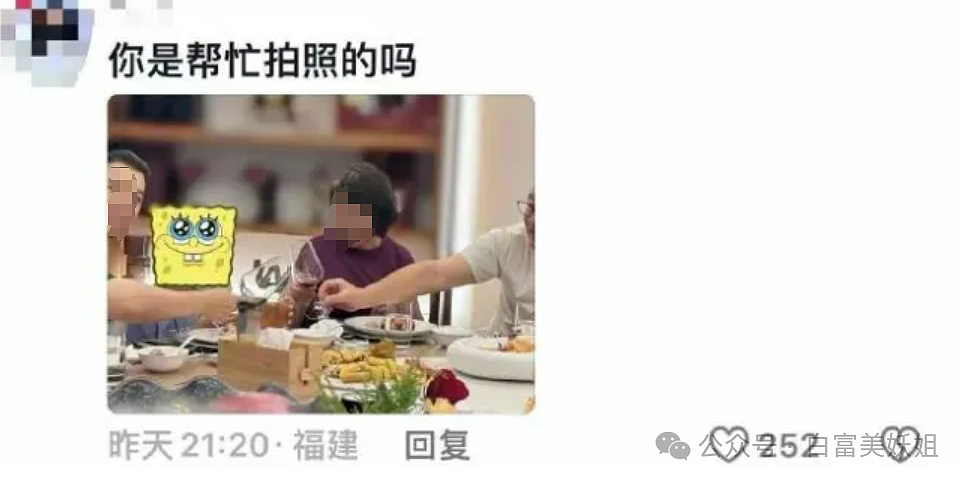 黄晓明送叶珂AB同款5克拉钻戒，女方被扒疑似怀孕，年龄成谜…（组图） - 8