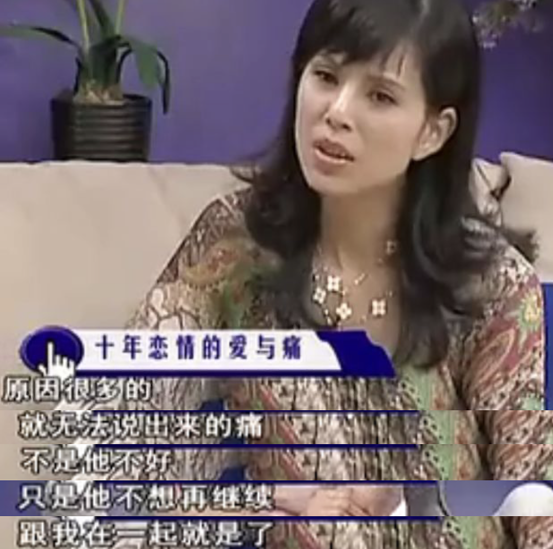 “最美小龙女”近况曝光：为渣男抑郁自杀，近60岁未婚无子，网友：过儿老了，姑姑却一直年轻（组图） - 21