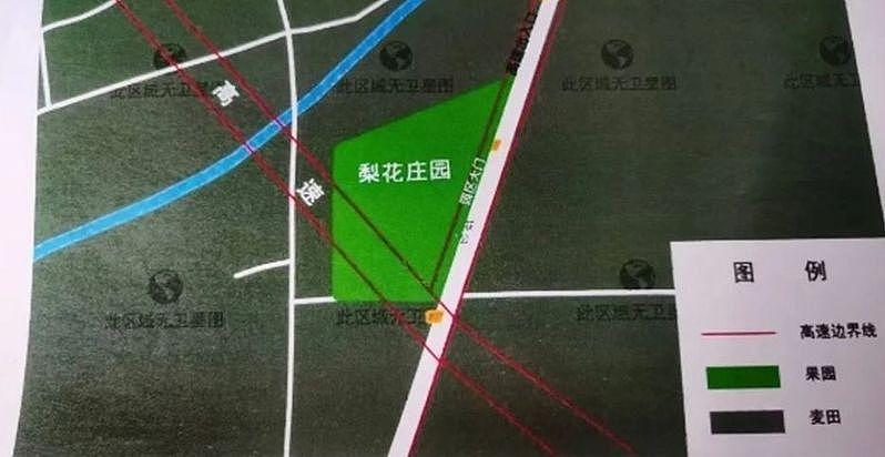 河南领导集结400人，为建高速路强拆大学生创业果园（组图） - 3