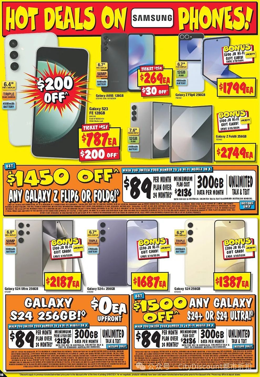 迎接下周六Grand Final！【JB Hi-Fi】最新一期优惠目录（组图） - 16