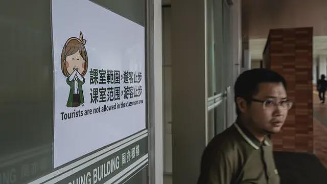 大学假学历风波：拆解中国学生天价“保录”背后的香港高校收生漏洞（组图） - 11